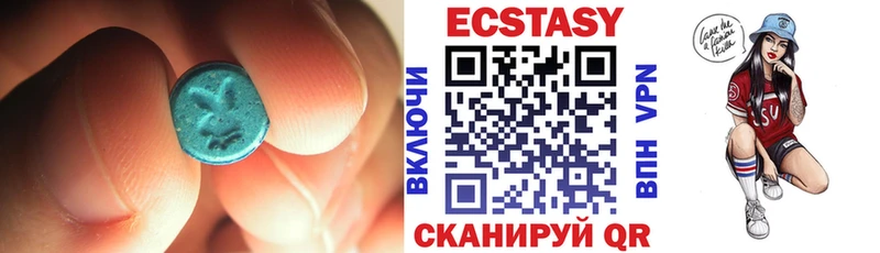 ЭКСТАЗИ бентли  Семикаракорск 