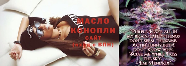 MDMA Premium VHQ Пестово