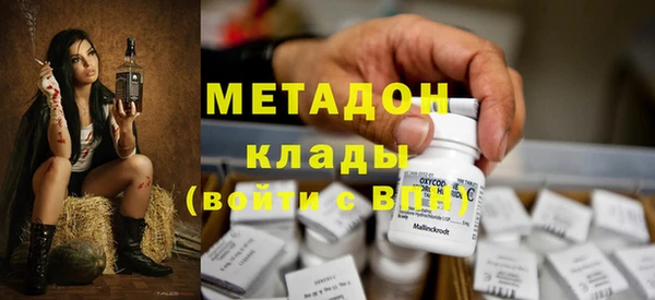 кокс Пересвет