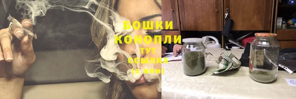 MDMA Premium VHQ Пестово