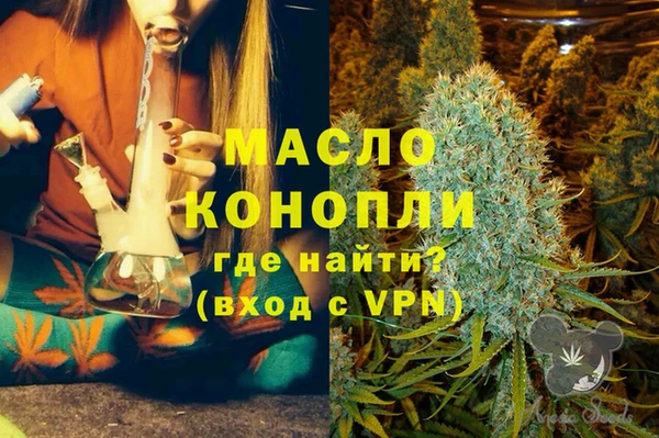 герыч Остров