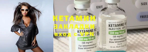 соль курить ск Переславль-Залесский