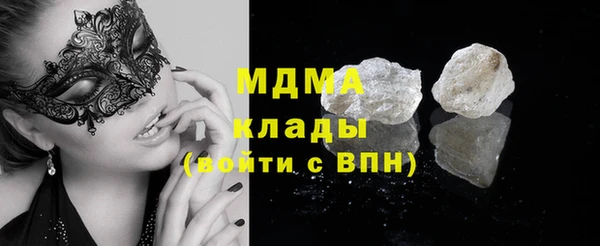 соль курить ск Переславль-Залесский