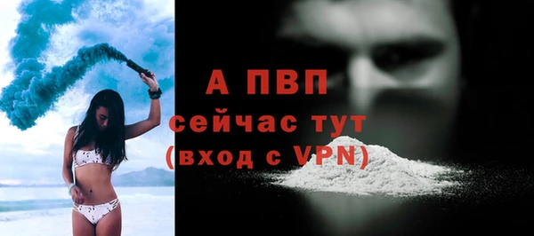 кокс Пересвет