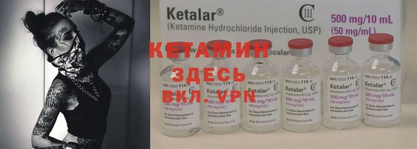 кокс Пересвет