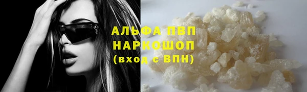 кокс Пересвет