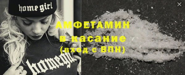 кокс Пересвет