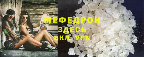 кокс Пересвет