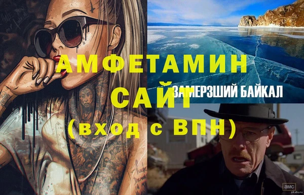 прущая мука Верхний Тагил