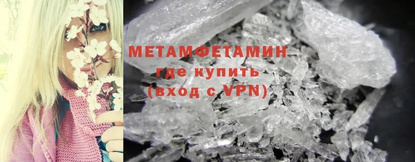 кокс Пересвет