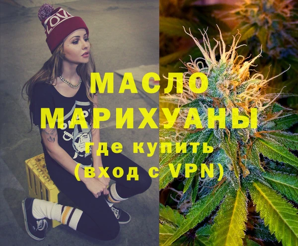 кокс Пересвет