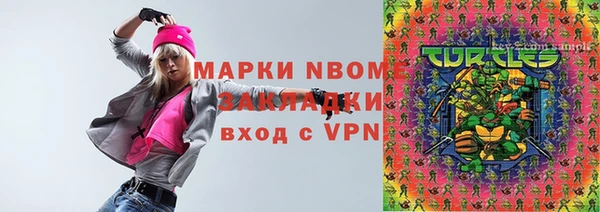 винт Жердевка