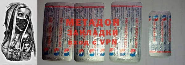 кокс Пересвет