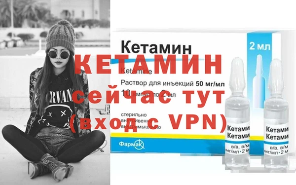 соль курить ск Переславль-Залесский