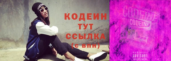 соль курить ск Переславль-Залесский