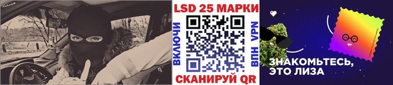 Марки N-bome 1,8мг  купить   Семикаракорск 
