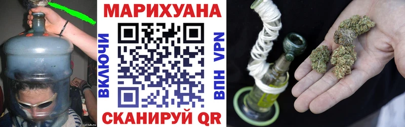 kraken   Семикаракорск  Шишки марихуана MAZAR 